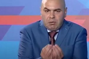 Эйдельштейн